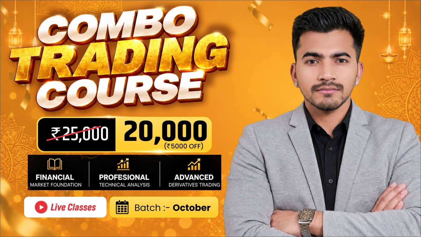 Complete Trading Program